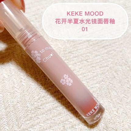 cHISATo on LIPS 「アリエク購入品①/【🫦美少女ピンクベージュリップ】______..」(4枚目)