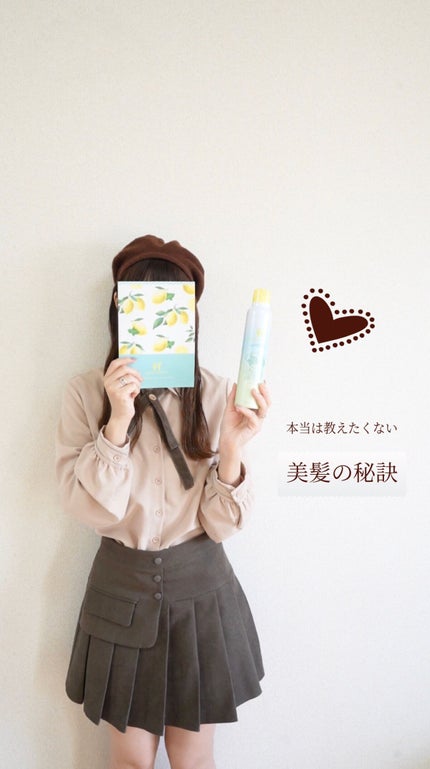 ハーバニエンス 炭酸ヘッドスパシャンプー_バニスパ/HERBANIENCE/市販シャンプーの人気ショート動画