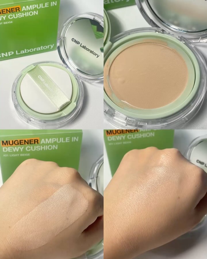 MUGENER AMPULE IN DEWY CUSHION/CNP Laboratory/クッションファンデーションを使ったクチコミ（2枚目）