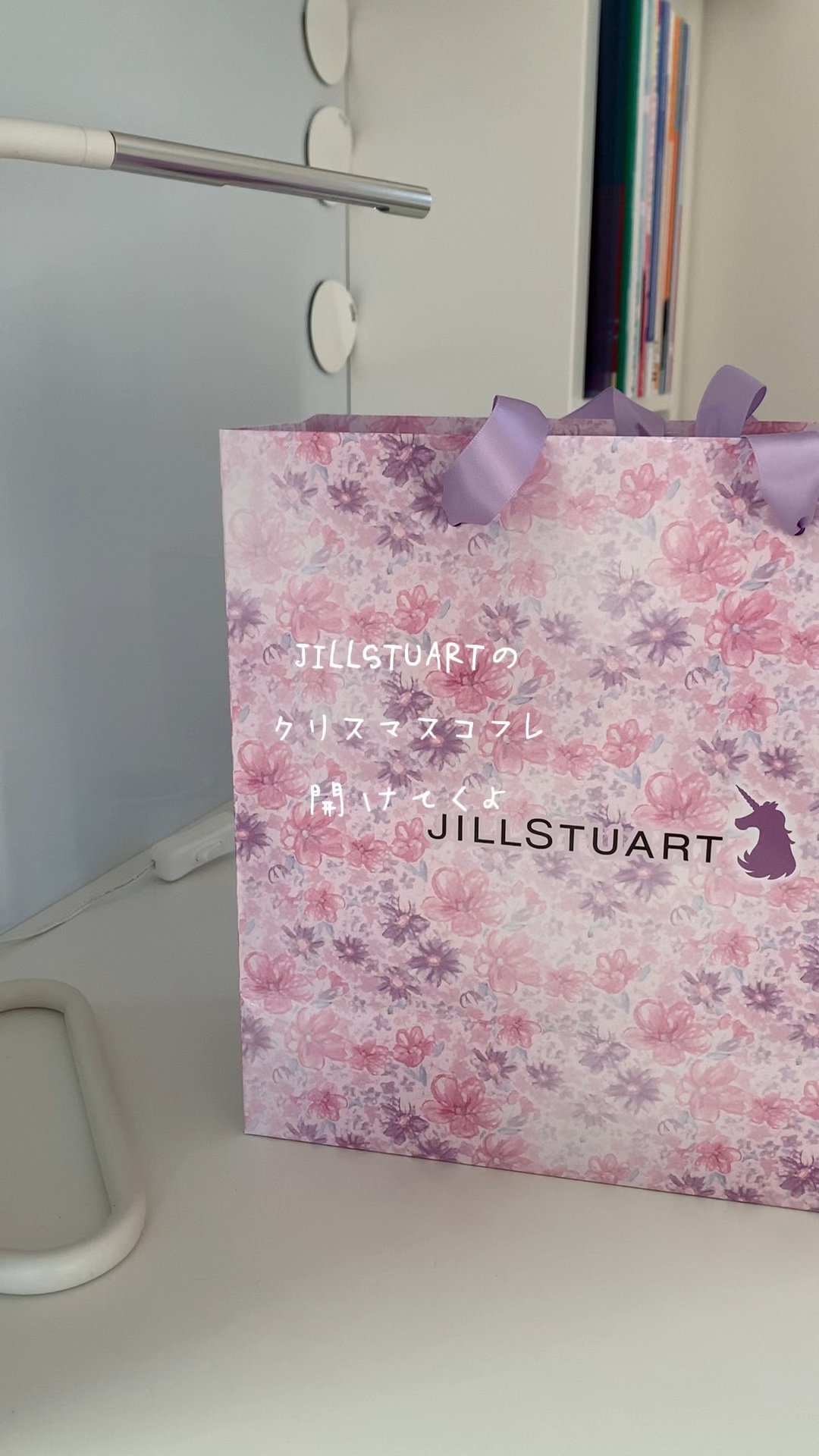 ユニコーンユートピア コレクション/JILL STUART/メイクアップキットの動画クチコミ2つ目