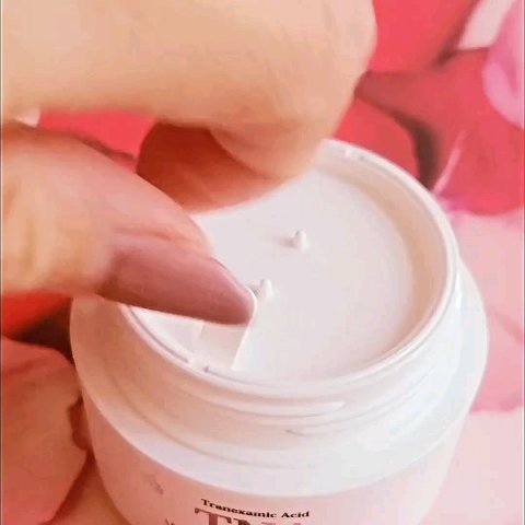 TNAホワイトニングクリーム/demarrer/フェイスクリームの動画クチコミ2つ目