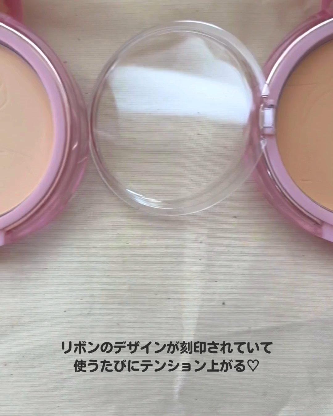 ザ・ブラーパウダーパクト/ABOUT TONE/プレストパウダーを使ったクチコミ（3枚目）