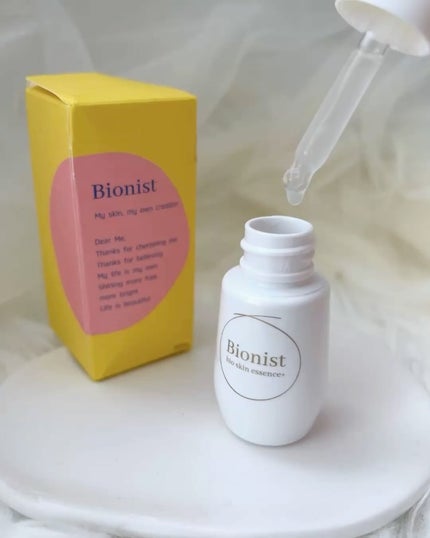 バイオスキンエッセンスプラス/Bionist (ビオニスト)/美容液を使ったクチコミ(4枚目)