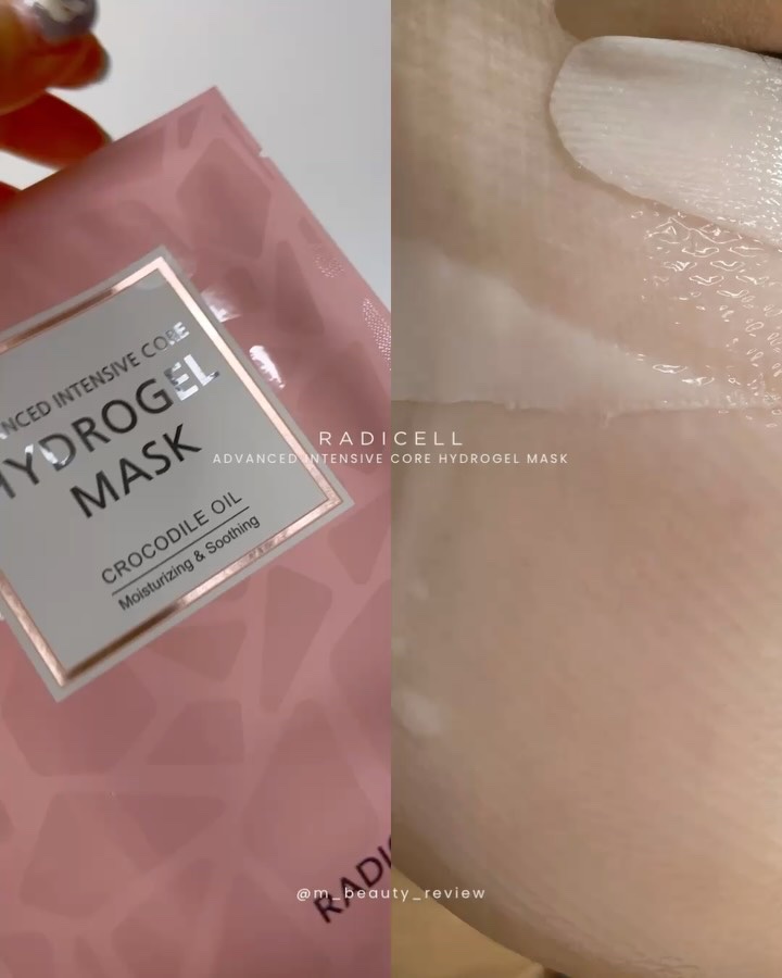 クロコダイルオイル ハイドロゲルマスク/RADICELL/シートマスク・パックを使ったクチコミ（3枚目）