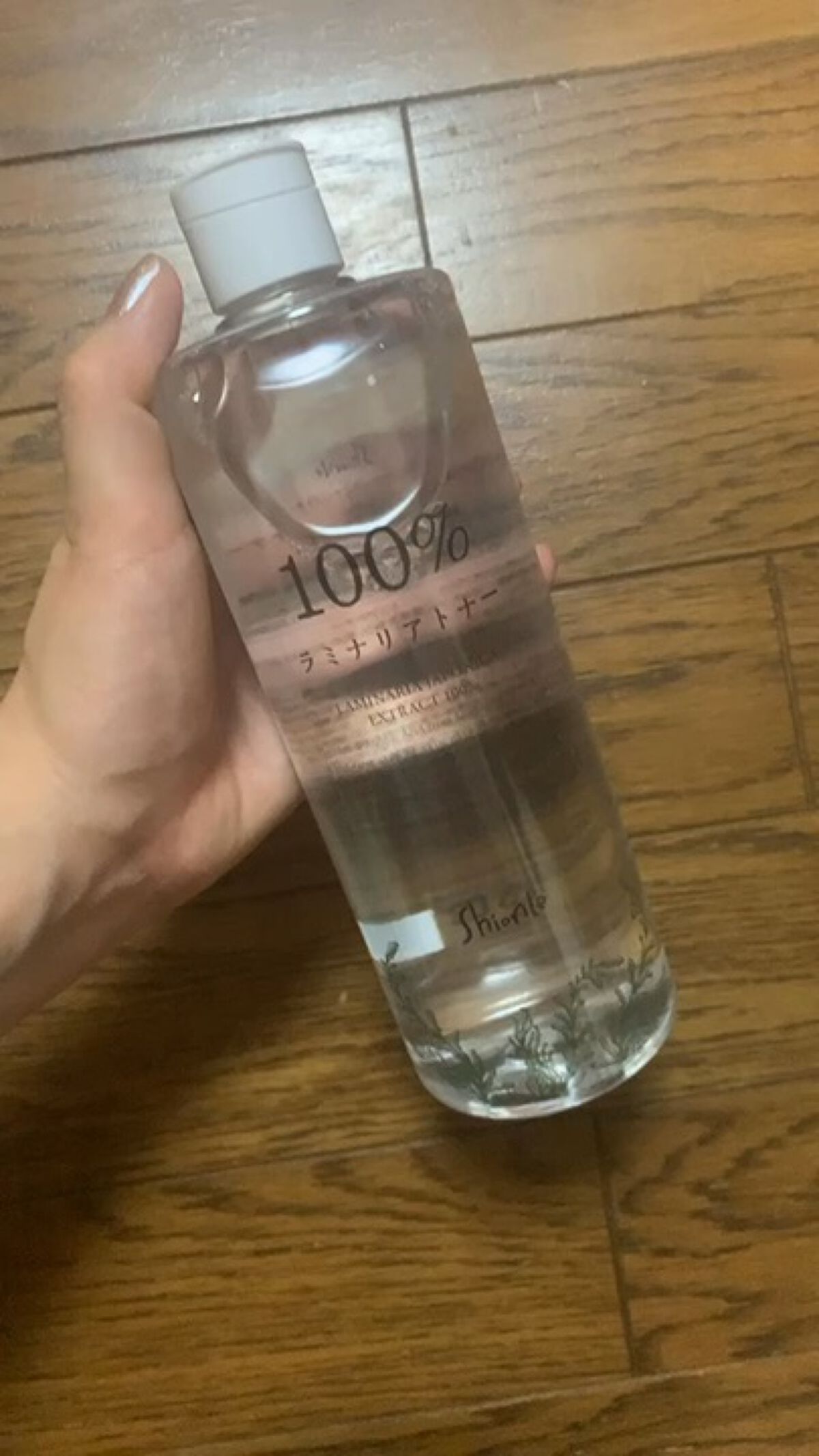 ラミナリアトナー/ShionLe/化粧水の動画クチコミ4つ目