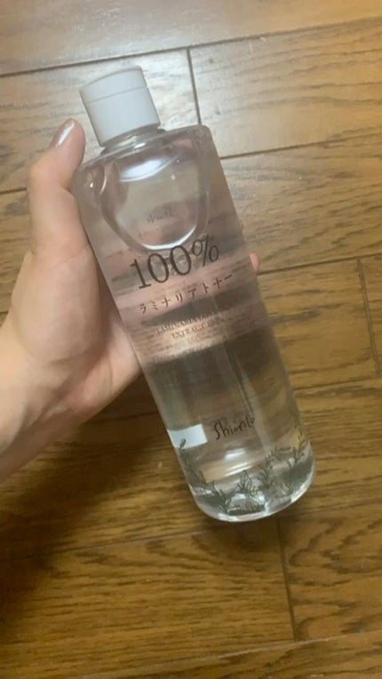 ラミナリアトナー/ShionLe/化粧水の人気ショート動画