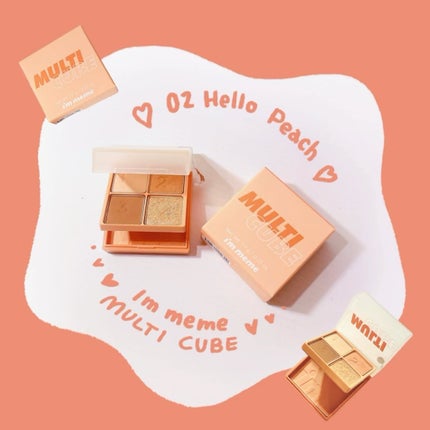 マルチキューブ/i’m meme/アイシャドウパレットを使ったクチコミ(1枚目)