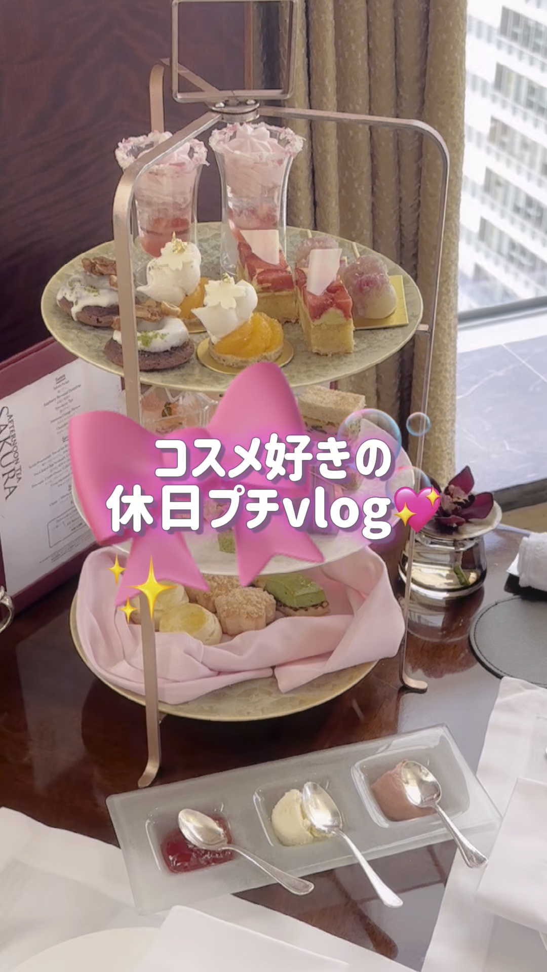 メゾン ド カーム ブライトニング ミストセラム/ナリスアップ/ボディローションを使ったクチコミ（1枚目）