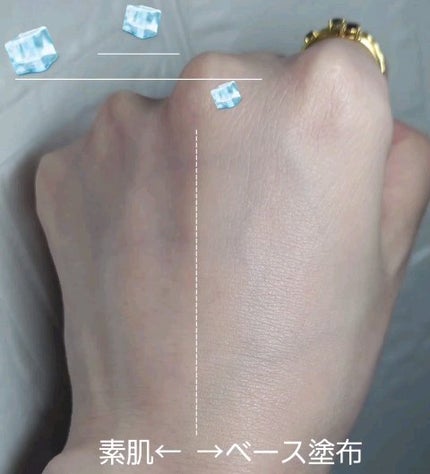 ラスティングベース クール/チャコット・コスメティクス/化粧下地の人気ショート動画