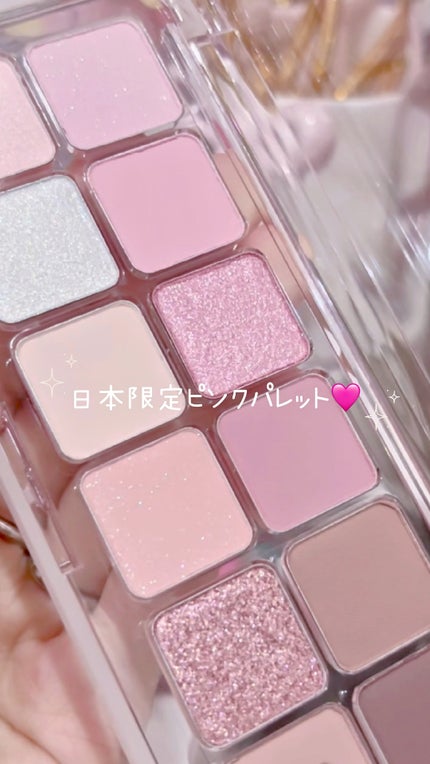 プロ アイ パレット/CLIO/アイシャドウパレットの人気ショート動画