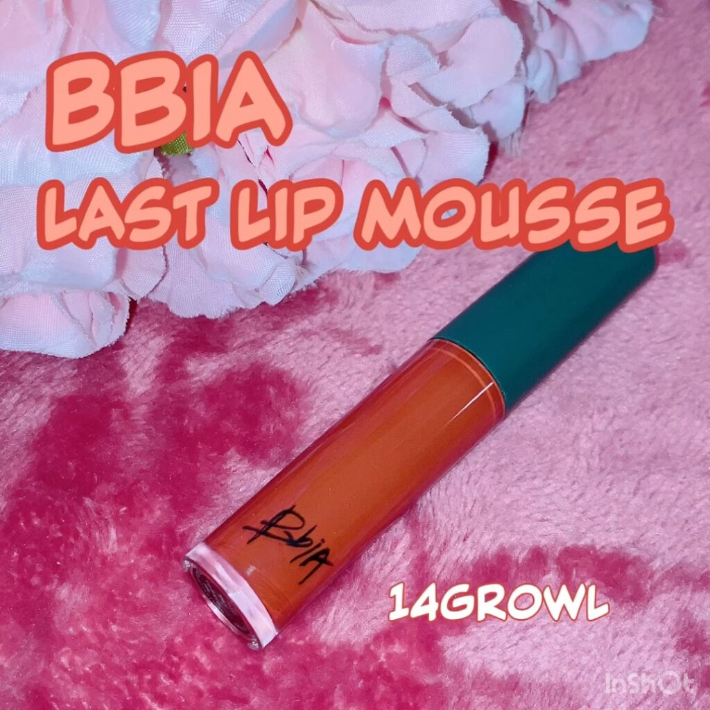 ラストリップムース 3/BBIA/口紅を使ったクチコミ（1枚目）