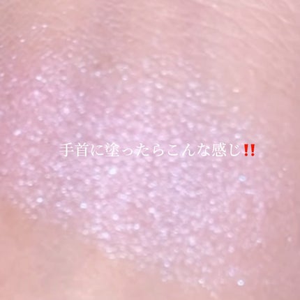 ADDICTION アディクション ザ ブラッシュ ニュアンサーのクチコミ「アディクション ザ ブラッシュ ニュアンサー / 
005N Aurora Veil
(3,.....」(2枚目)