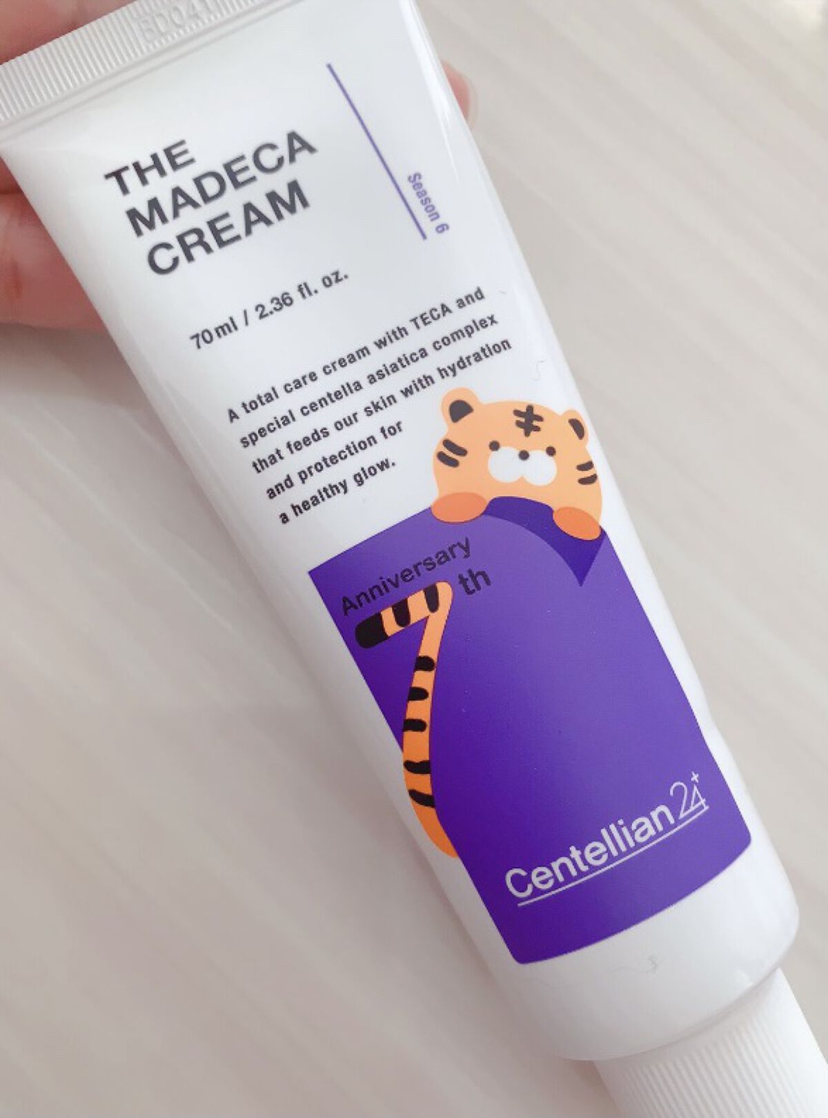 マデカクリーム/センテリアン24/フェイスクリームの人気ショート動画