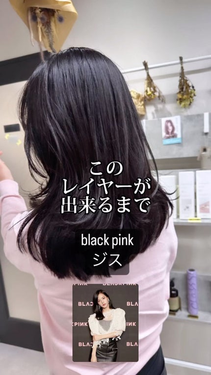 glossy nectar/OWAY(オーウェイ)/アウトバストリートメントの人気ショート動画