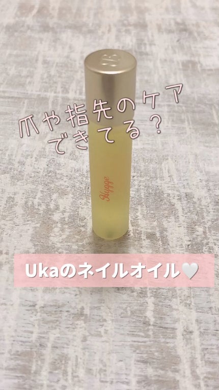 nail oil 24:45/uka/ネイルオイル・トリートメントの人気ショート動画