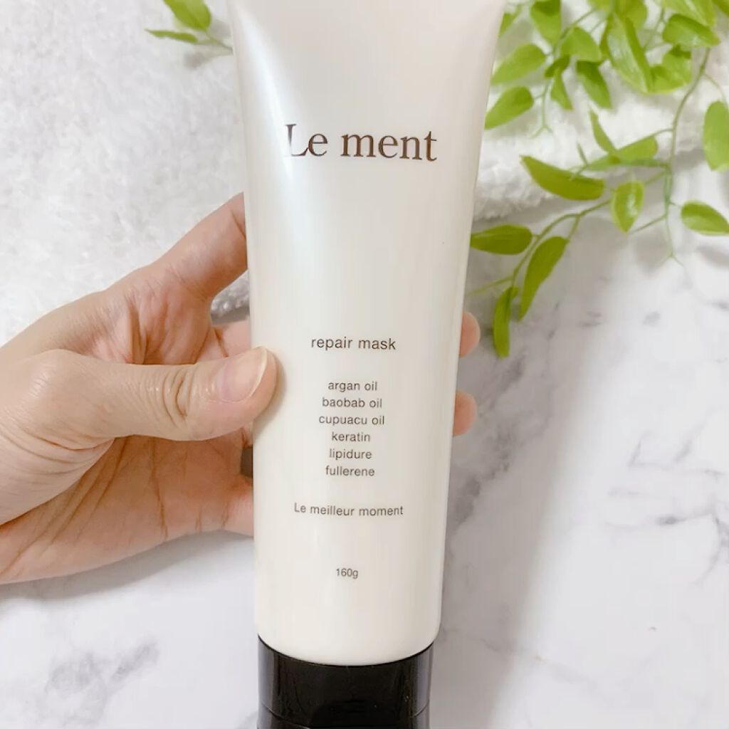 リペア マスク/Le ment/ヘアマスク・ヘアパックを使ったクチコミ（3枚目）