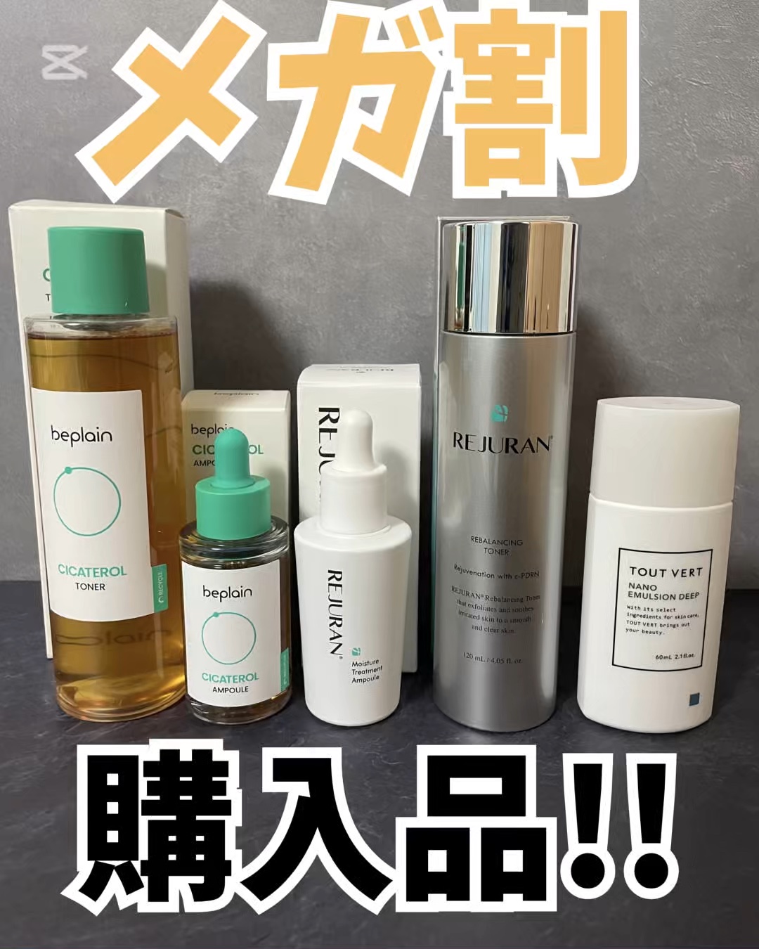 REJURAN リバランシング トナー 120ml/REJURAN COSMETICS/化粧水の人気ショート動画