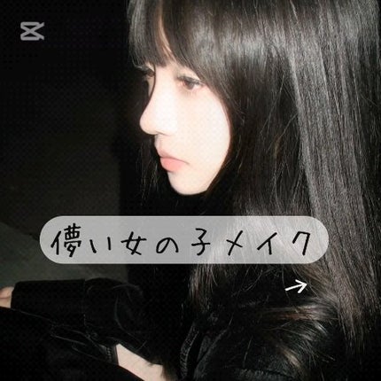 ベターザンアイズ ミルクシリーズ/rom&nd/アイシャドウパレットの人気ショート動画