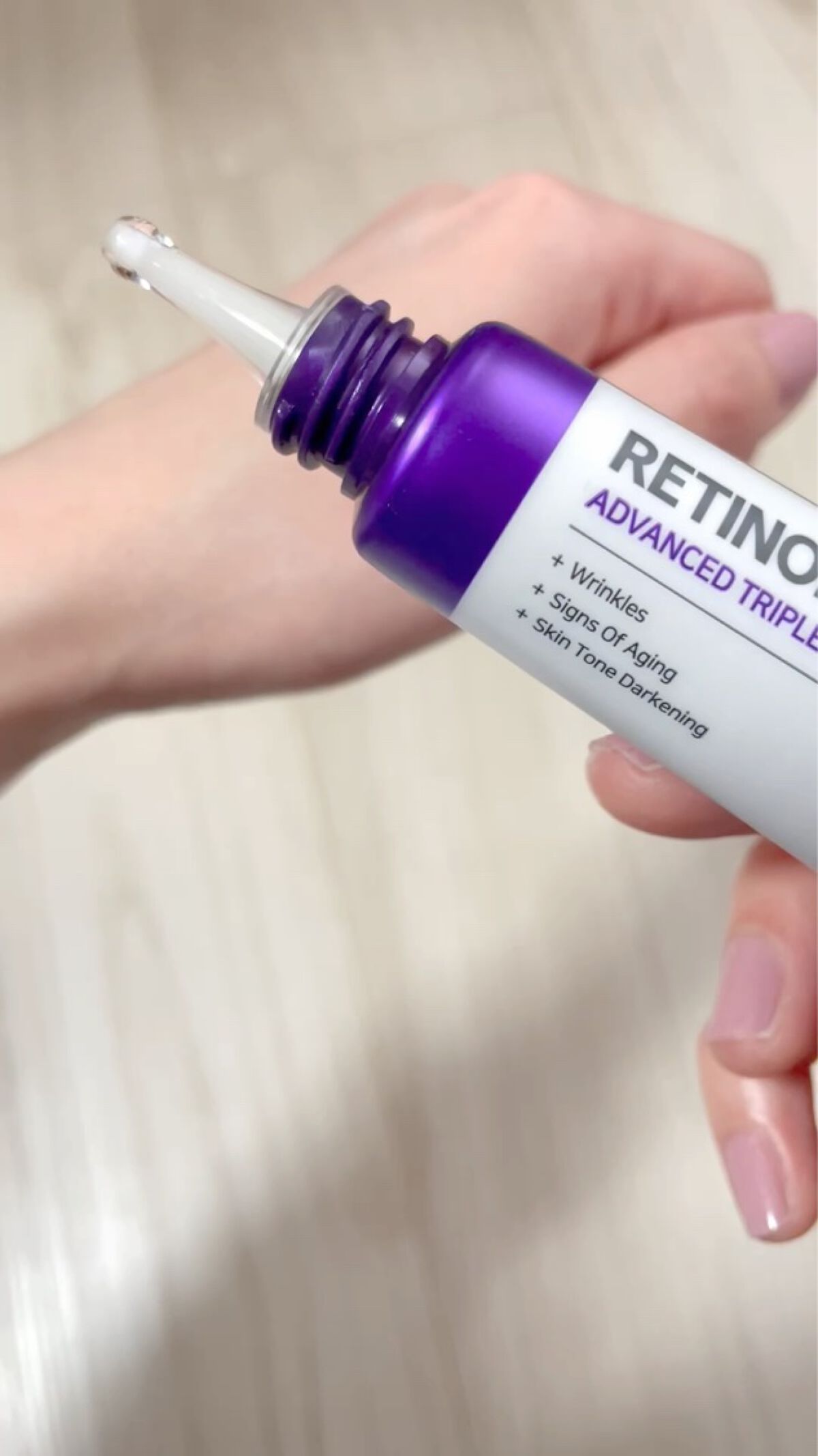 レチノールインテンシブ アドバンスドトリプルアクションアイクリーム/SOME BY MI/アイケア・アイクリームを使ったクチコミ（3枚目）