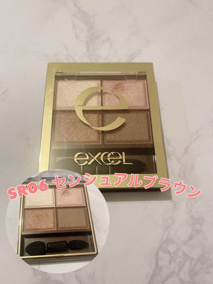 スキニーリッチシャドウ/excel/アイシャドウパレットの人気ショート動画