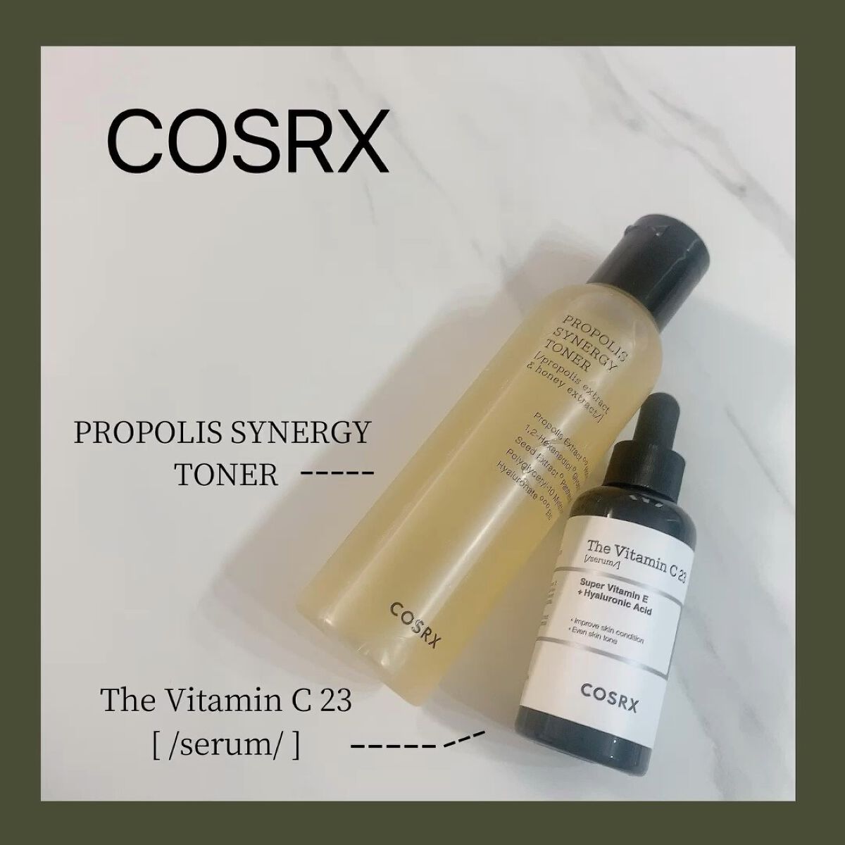 RXザ・ビタミンC23セラム/COSRX/美容液を使ったクチコミ（1枚目）