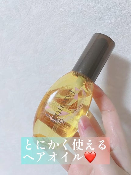 CCオイル/エッセンシャル/ヘアオイルの人気ショート動画