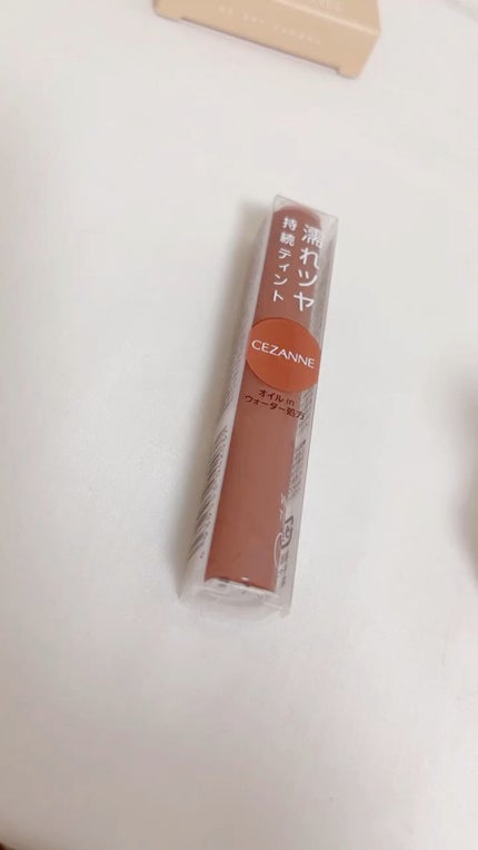ウォータリーティントリップ/CEZANNE/リップティントの人気ショート動画