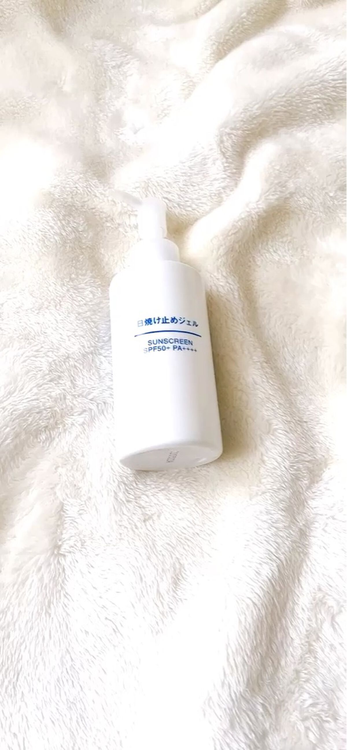 日焼け止めジェル　ＳＰＦ５０＋/無印良品/日焼け止めジェルの人気ショート動画
