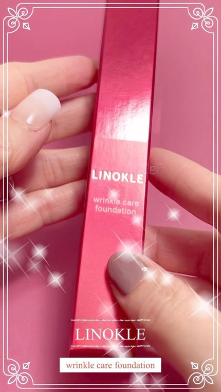 試してみた】さくらの森 LINOKLE リンクルケアファンデーション 試してみた】さくらの森 LINOKLE リンクルケアファンデーション