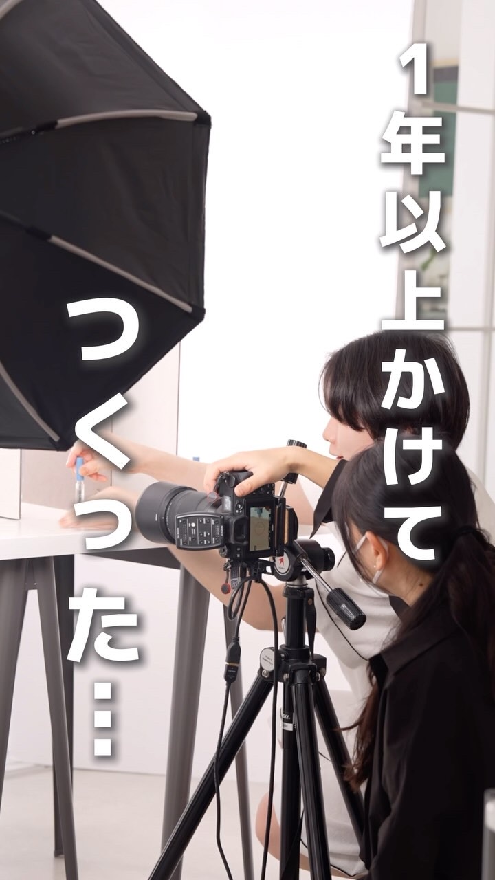 iRu-まつ毛美容液/iRu-/まつげ美容液を使ったクチコミ（1枚目）