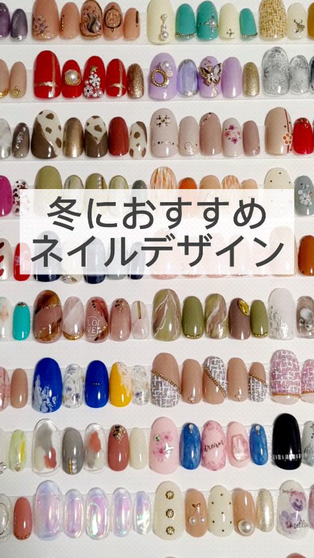 カラフルネイルズ/キャンメイク/マニキュアの人気ショート動画