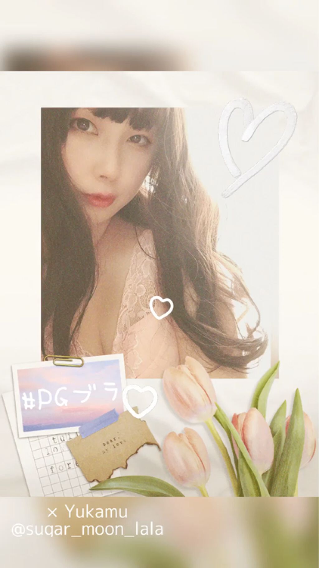 PG-Bra（PGブラ）/p-Grandi/ナイトブラの動画クチコミ1つ目