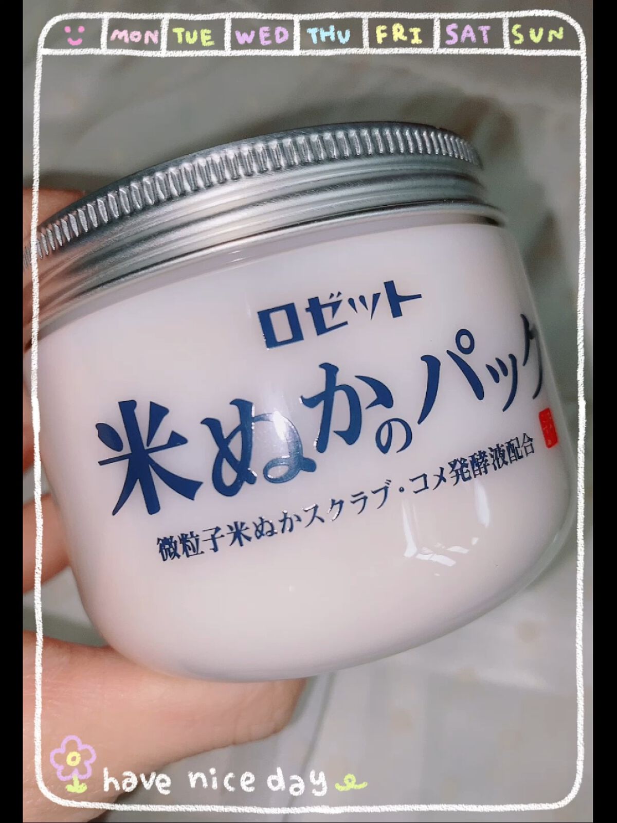 江戸こすめ 米ぬかのパック/ロゼット/洗い流すパック・マスクの人気ショート動画