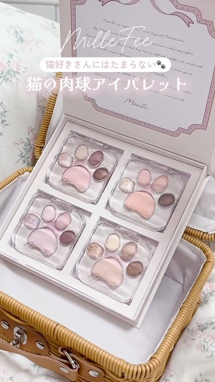 ミャオパウズアイシャドウパレット/MilleFée/アイシャドウパレットの人気ショート動画