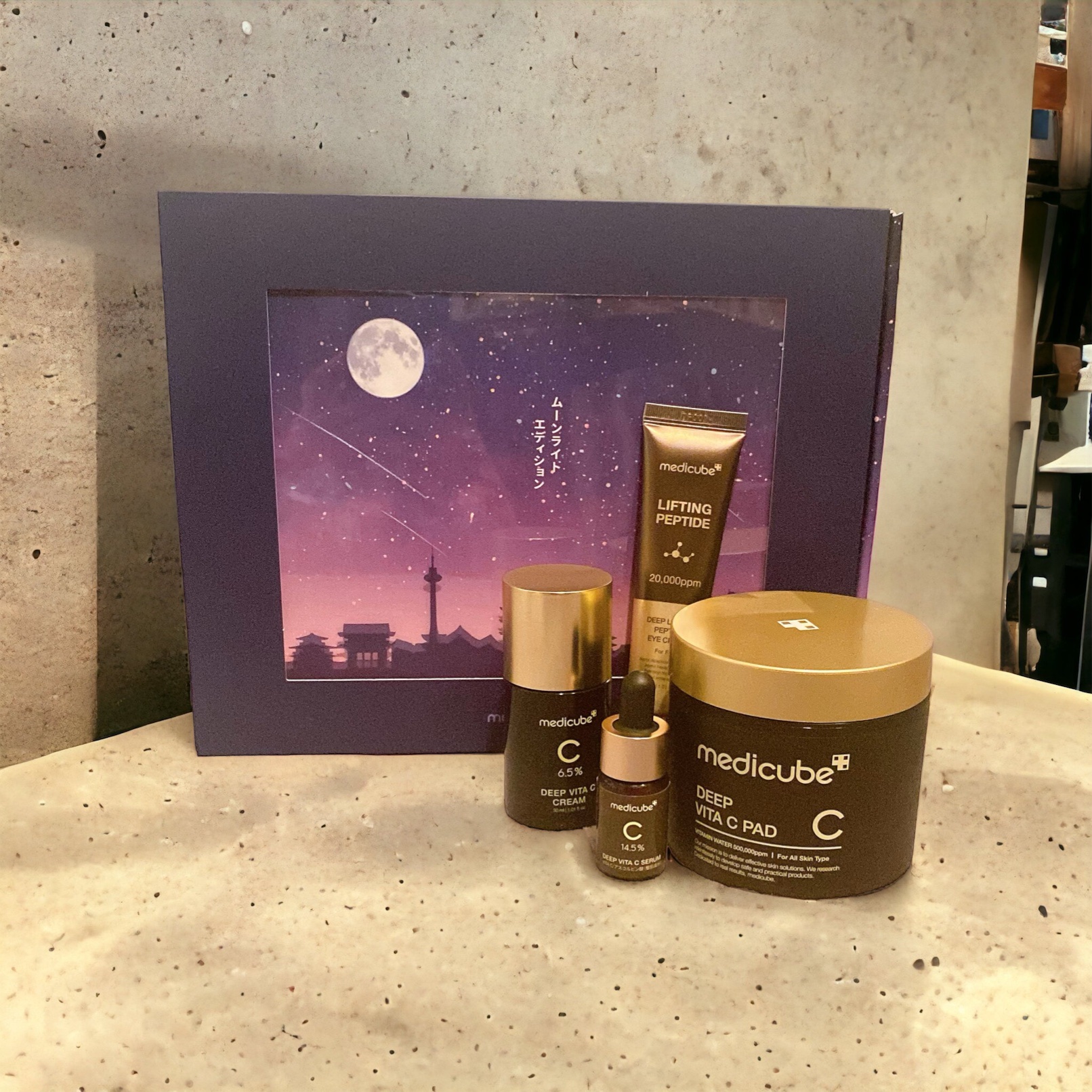 ディープリフティングアイクリーム/MEDICUBE/その他スキンケアの人気ショート動画