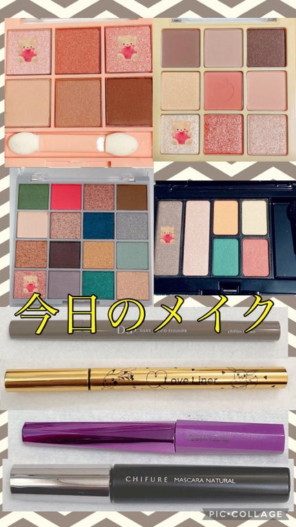 BKT アイシャドウベース/DAISO/アイシャドウベースの人気ショート動画