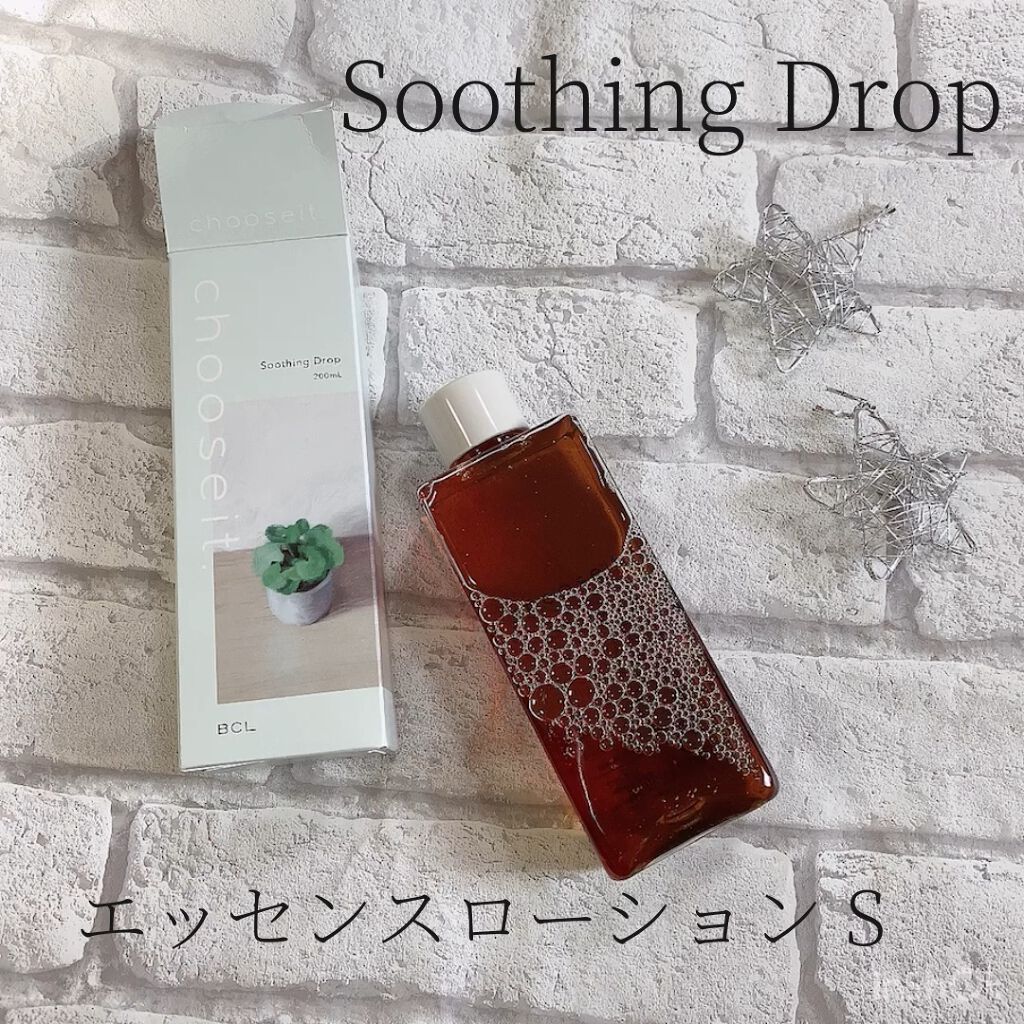  エッセンスローション S/chooseit./化粧水の動画クチコミ2つ目