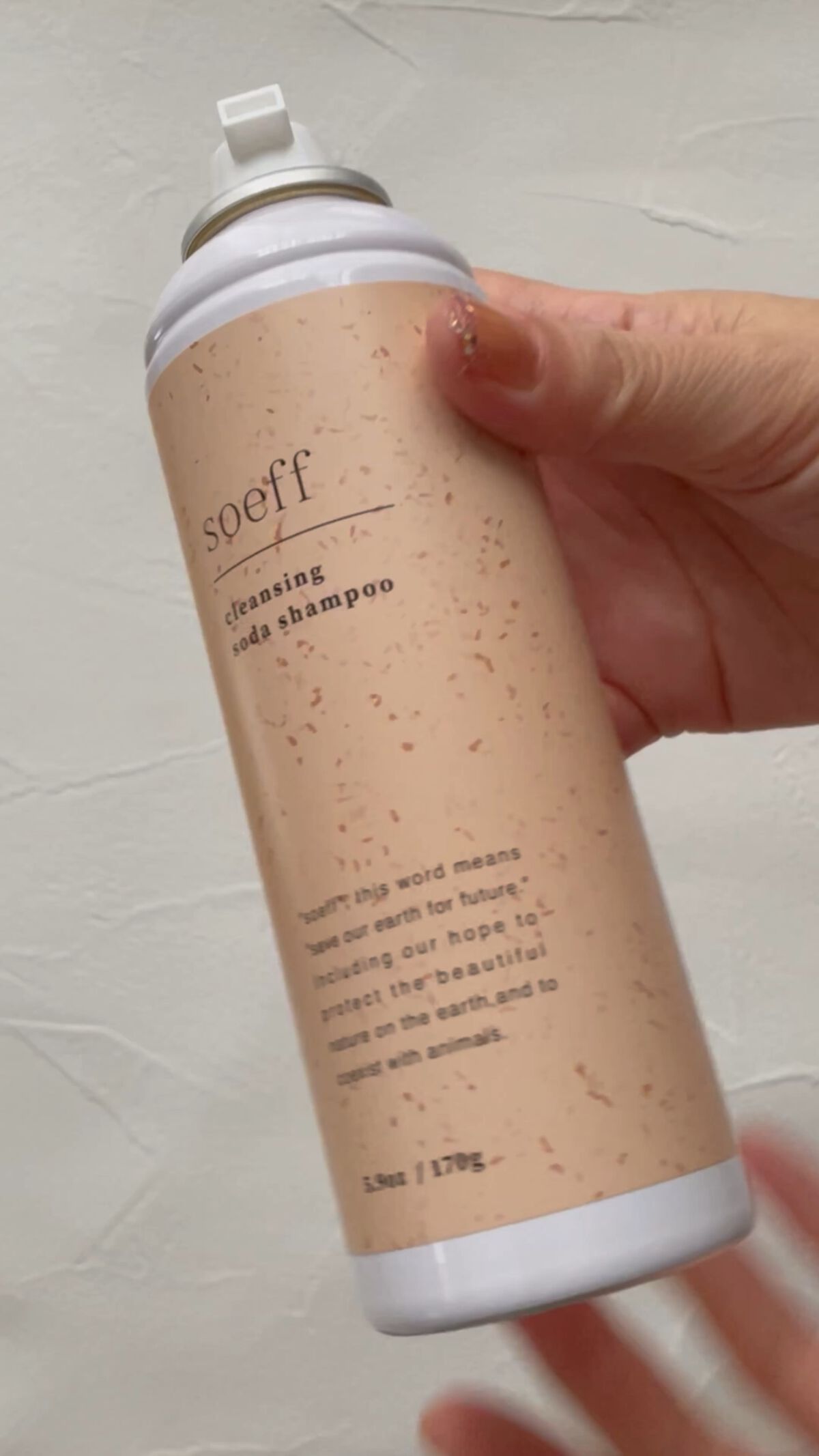 soeff クレンジングソーダシャンプー/soeff/シャンプー・コンディショナーの動画クチコミ1つ目