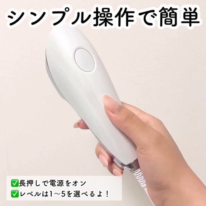 ReFa EPI W/ReFa/ボディケア美容家電の動画クチコミ1つ目