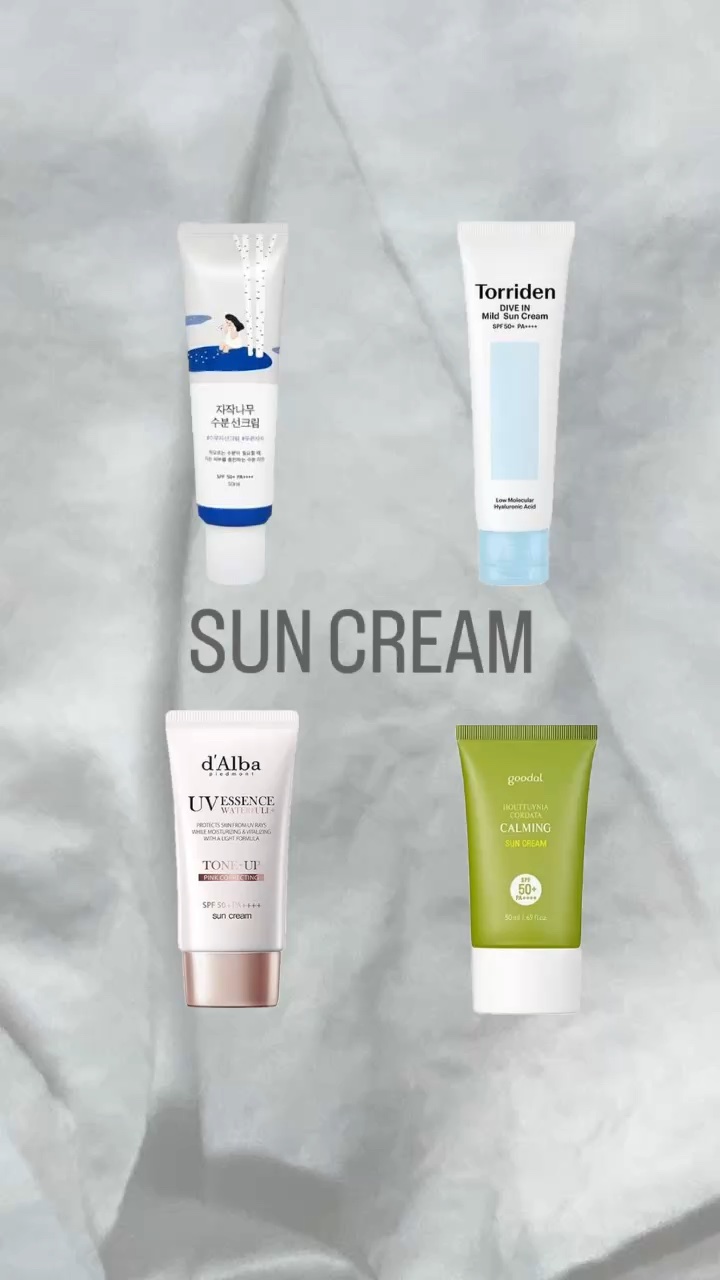 Houttuynia cordata Calming Sun /goodal/日焼け止めクリームを使ったクチコミ（1枚目）