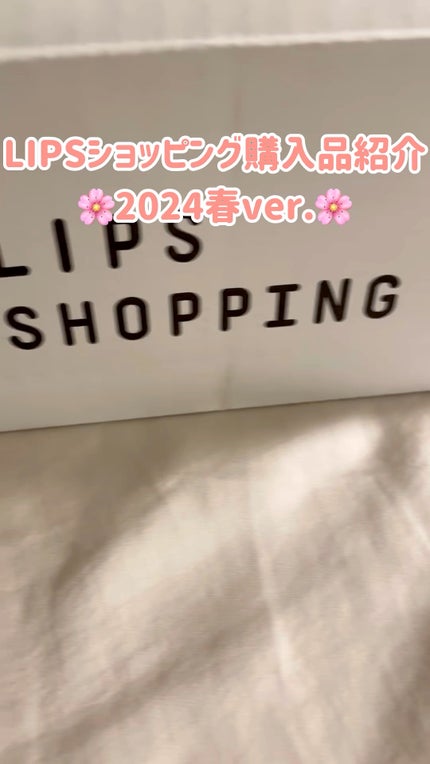 アイラッシュセラムEX/ヒロインメイク/まつげ美容液の人気ショート動画