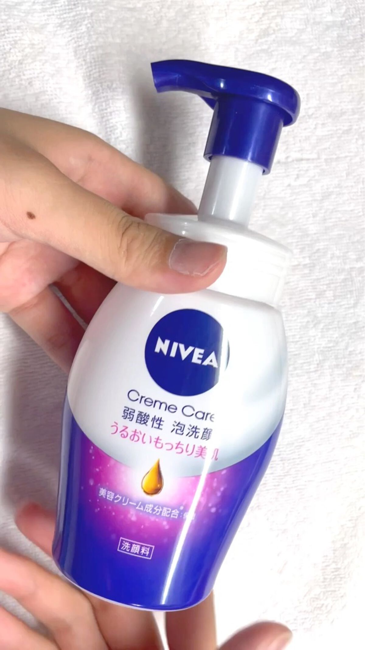 ニベア クリアビューティー弱酸性泡洗顔 もっちり美肌/ニベア/泡洗顔を使ったクチコミ（1枚目）