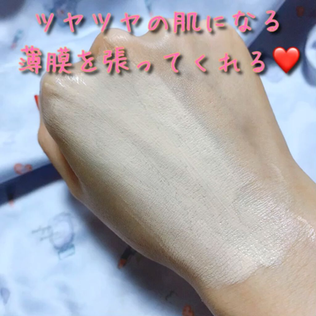 グロウ ラスティング ファンデーション/HERA/リキッドファンデーションの動画クチコミ2つ目