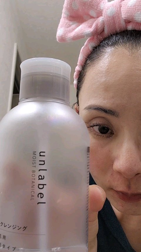 モイストボタニカル ミセラークレンジングR/unlabel/クレンジングウォーターの人気ショート動画