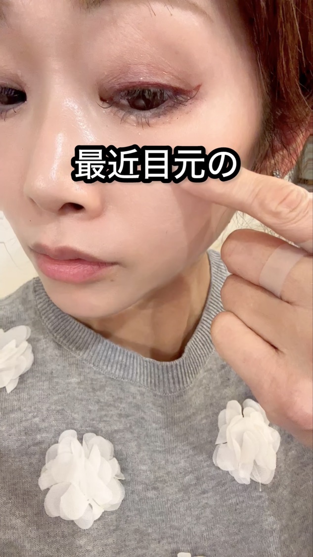 薬用リンクルホワイトクリーム/madama･hada（真珠肌）/フェイスクリームを使ったクチコミ（1枚目）