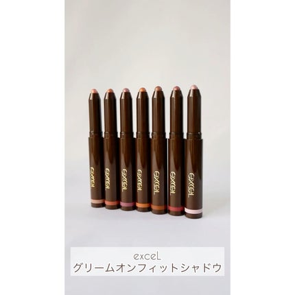グリームオンフィットシャドウ/excel/スティックアイシャドウの人気ショート動画