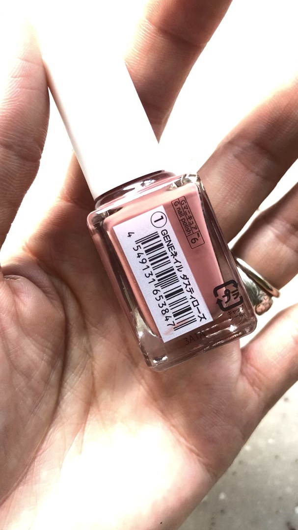 GENE TOKYO/GENE TOKYO/マニキュアの動画クチコミ4つ目