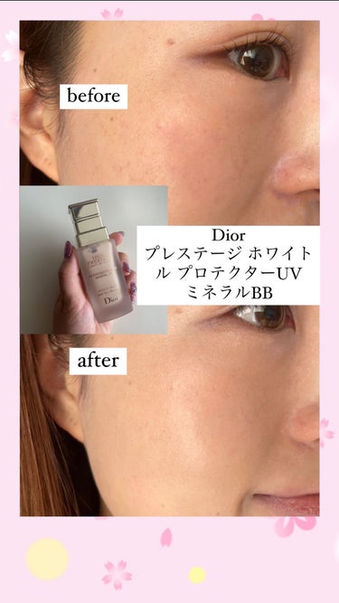 プレステージ ホワイト ル プロテクター ＵＶ ミネラル BB 00 / Dior