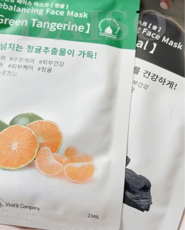 ☆DAISO☆
𓏸𓂂 𓈒 REBALANCING FACE MASK 𓈒 𓂂𓏸

グリーンミカン
ミカンエキスで肌にハリを与えてくれる効果があるそうです⟡.·
ほんのり柑橘の香りがしてリラックスできます