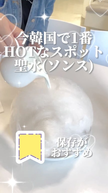 モイストリップブラーティント/LEMIU/リップティントの人気ショート動画